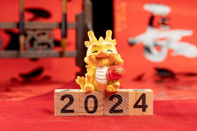 龙年祝福语，2024年龙年春节的祝福语有哪些？