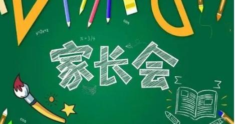 小学毕业典礼家长代表发言稿,一位参加毕业典礼家长的感言...